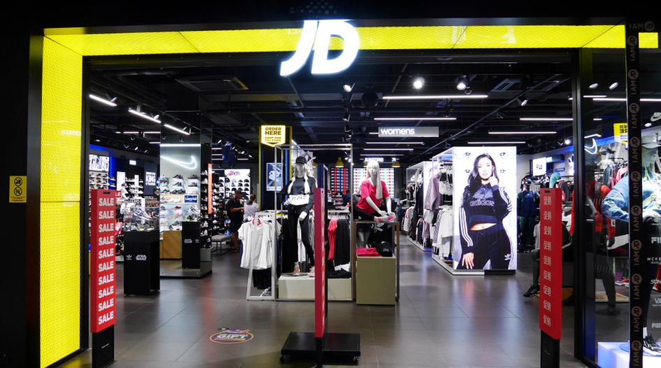 Global Competition Review - JD Sports ruling will not ...