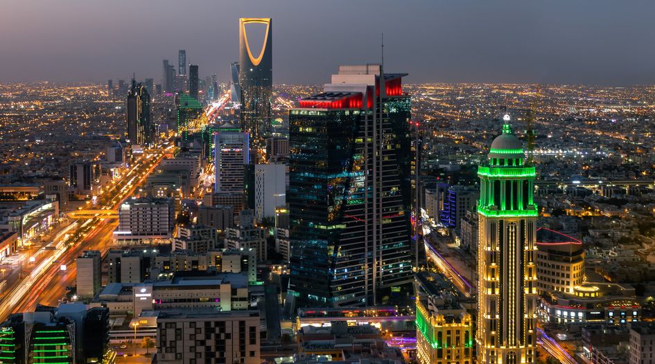 - Saudi Arabia secures first ICSID win