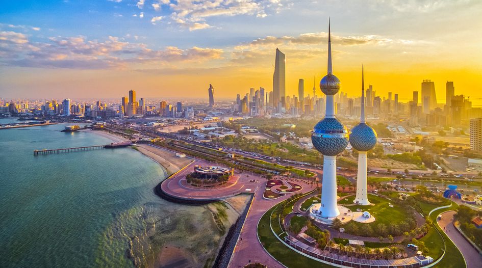 Global Arbitration Review Egyptian investors withdraw