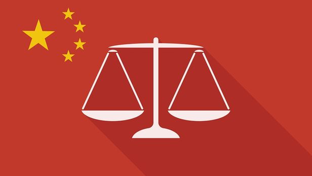 Calculation methods for trademark infringement damages in China