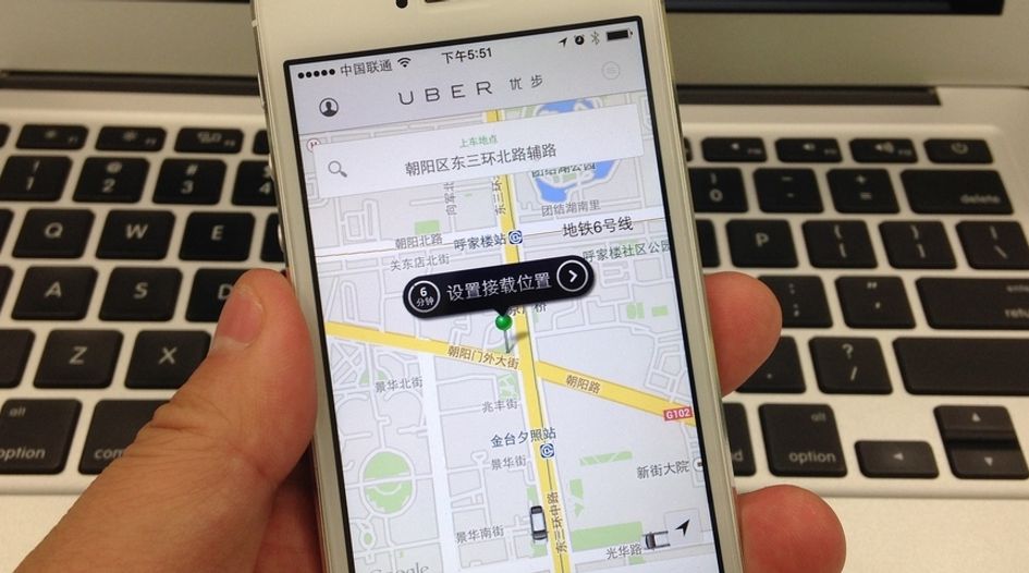 Global Competition Review - Uber sells China operation to rival