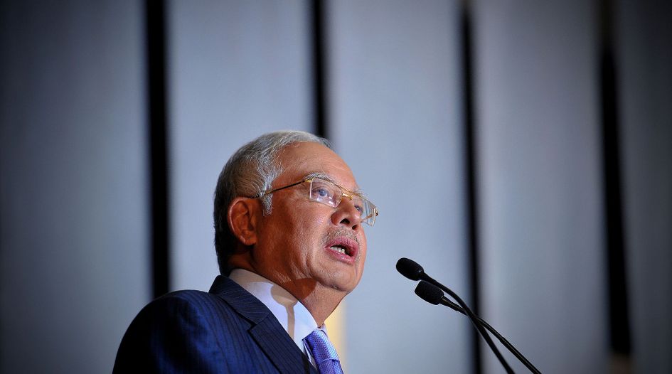 Global Arbitration Review - UK judge pauses Malaysian fund’s bid to