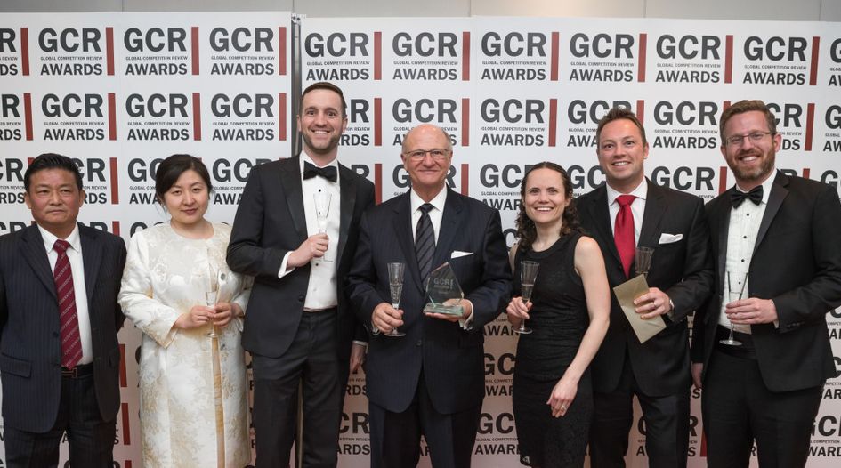 Global Competition Review New dates set for GCR awards and GCR Live