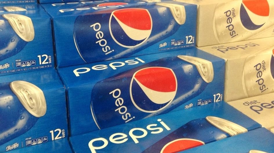 global competition review saudi arabia fines pepsi franchise for abuse of dominance