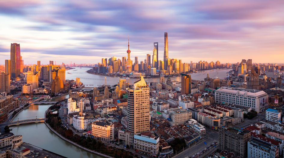 Global Arbitration Review Shanghai allows foreign