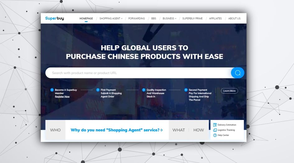 Superbuy CEO denies link to WeGoBuy; pledges to join fight against counterfeit goods - World Trademark Review