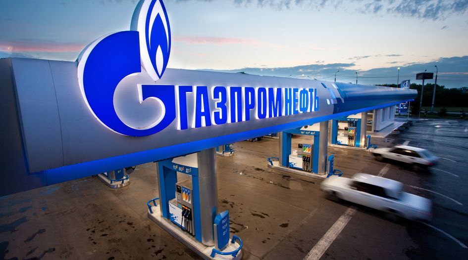 Gazprom to pay out on billion-dollar gas price award - Global ...